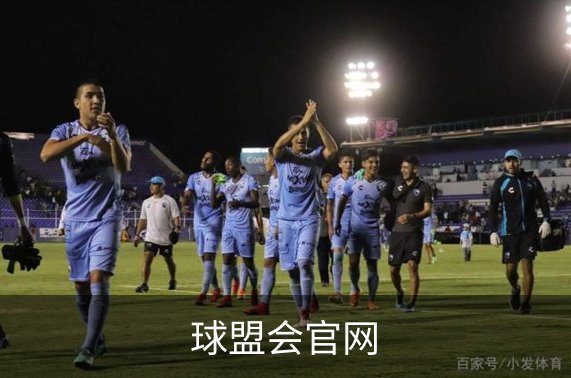 球盟会官网简介
